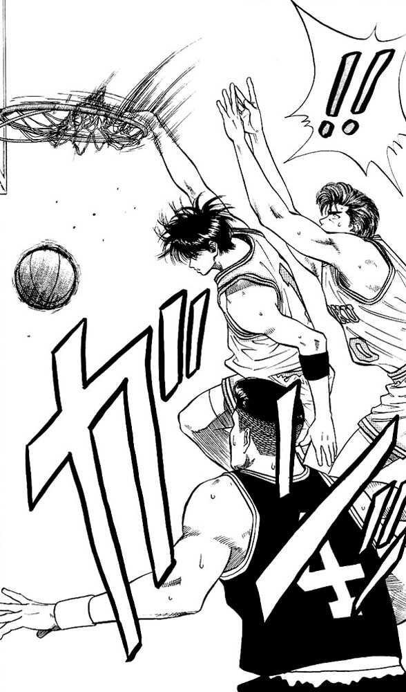 Slam Dunk, Chapter 76 image 17